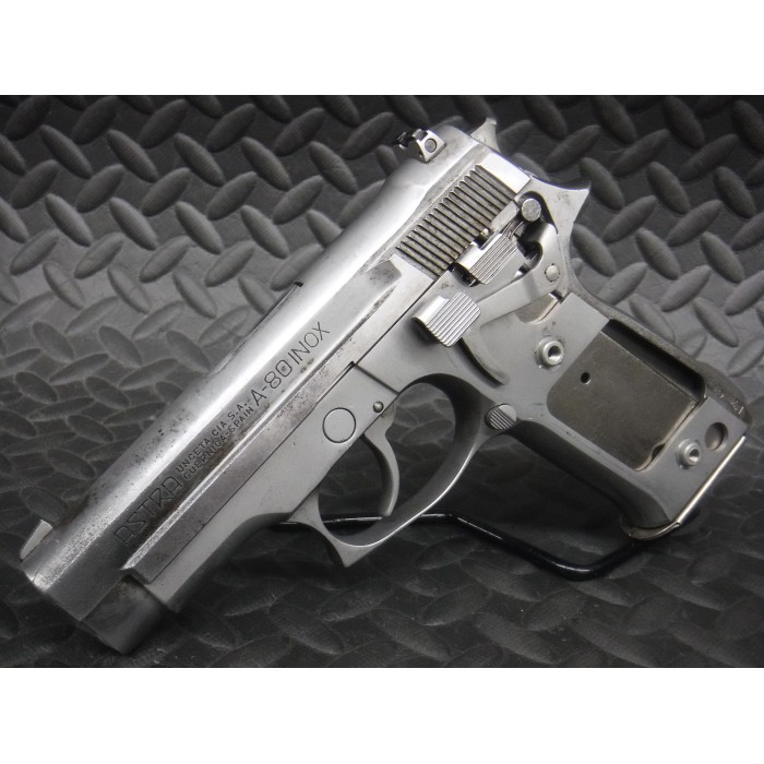 ARMA HUSK BANDOLEER / A-TACS iX<br>【アルマ ハスク